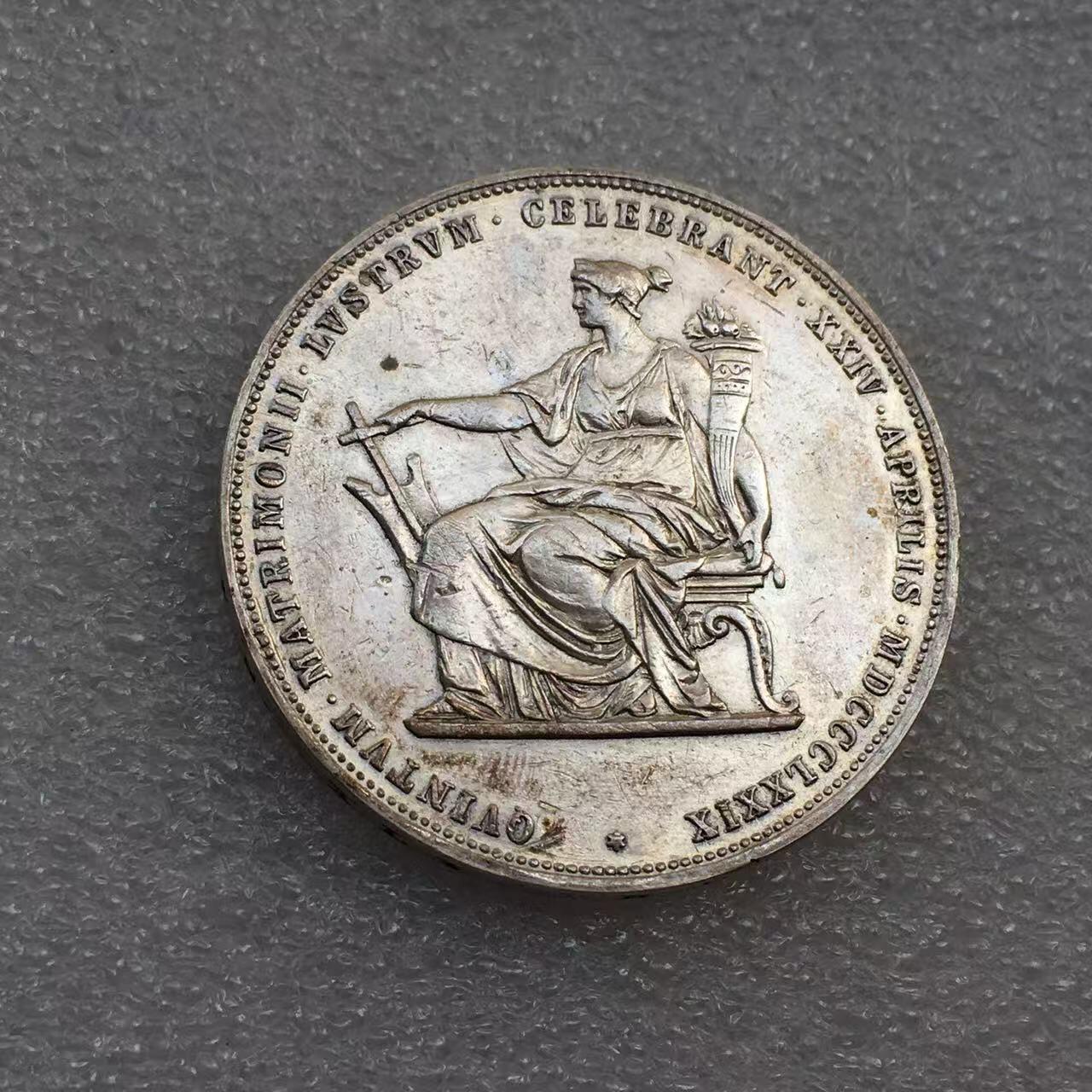 世界钱币专场拍卖 每周二开拍 热门品种 1879年奥地利茜茜公主22福林银币