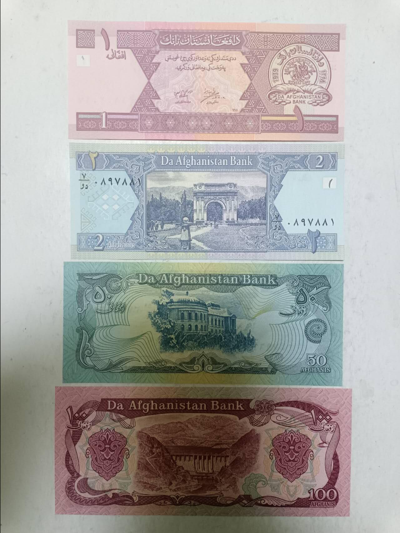 【20251204】非全新纸币和硬币第310场