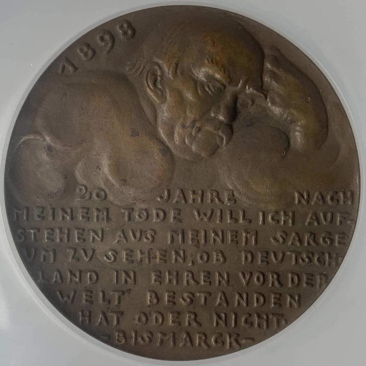 掌中浮雕-藏着的欧洲第044场