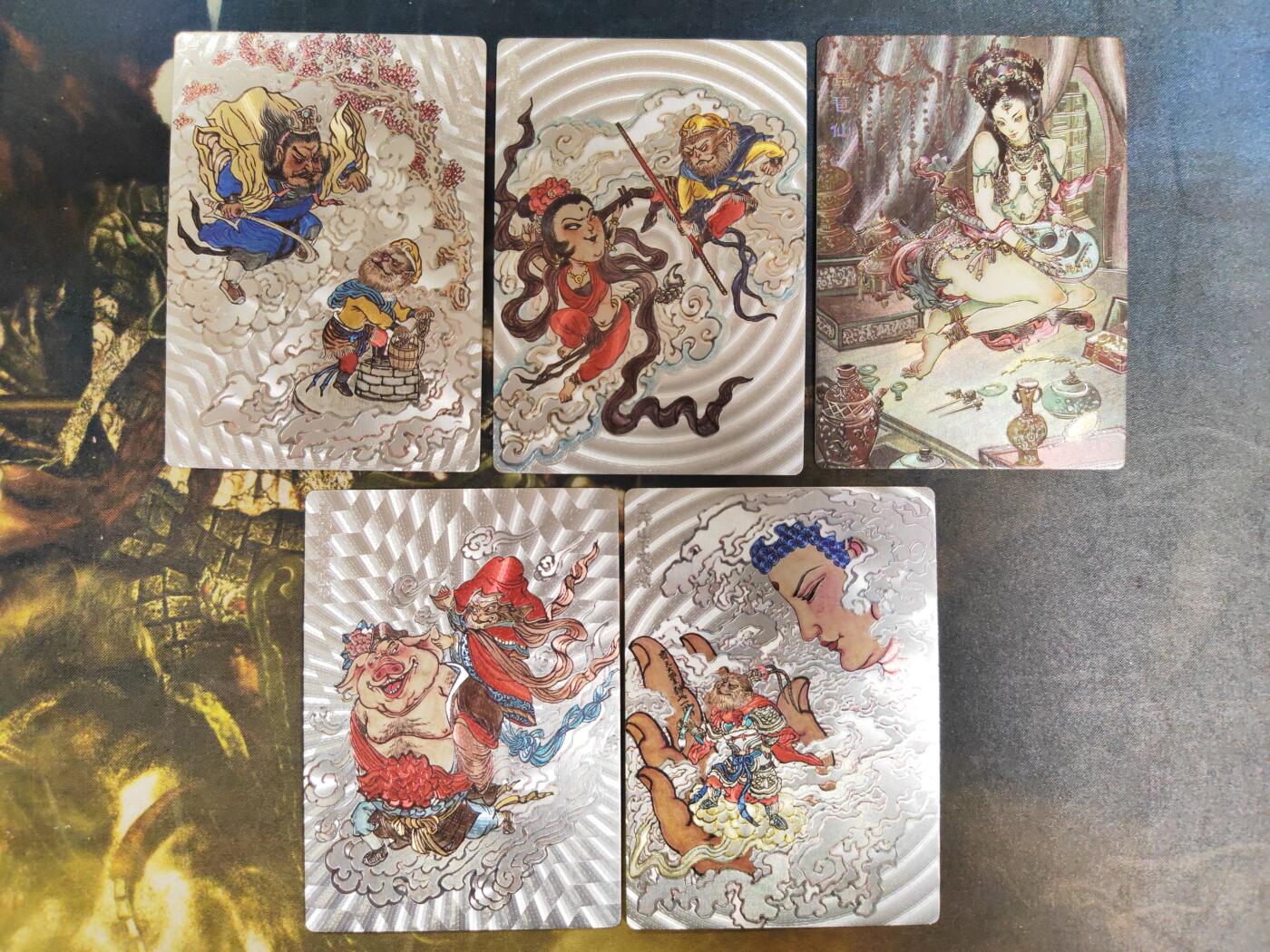 阳大大卡牌拍卖第85期（持续收拍品，周六晚上九点截拍，进群福利早知道） 【粗闪】范特卡 西游记主题卡粗闪23张