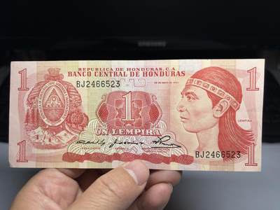 2025年集古藏今外币拍卖第十期-第10场—（总第290拍-纸币专场），本期拍完结算一次，发货时间2-3天，休息几天后继续新的一期拍卖。 - 1980年洪都拉斯1伦皮拉
