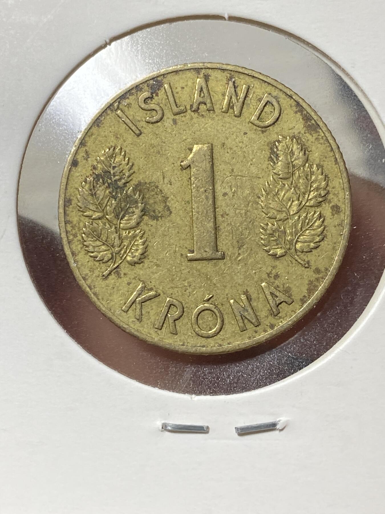 2025年第一百三十三场(总第一百五十九场）外国好品纸夹散币场(免佣金) 少见品种–冰岛🇮🇸1946单年份1克朗(独立后首套流通硬币第一版)