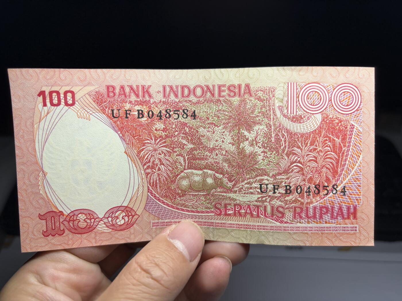 2025年集古藏今外币拍卖第十期-第10场—（总第290拍-纸币专场），本期拍完结算一次，发货时间2-3天，休息几天后继续新的一期拍卖。 1977年印尼100卢比