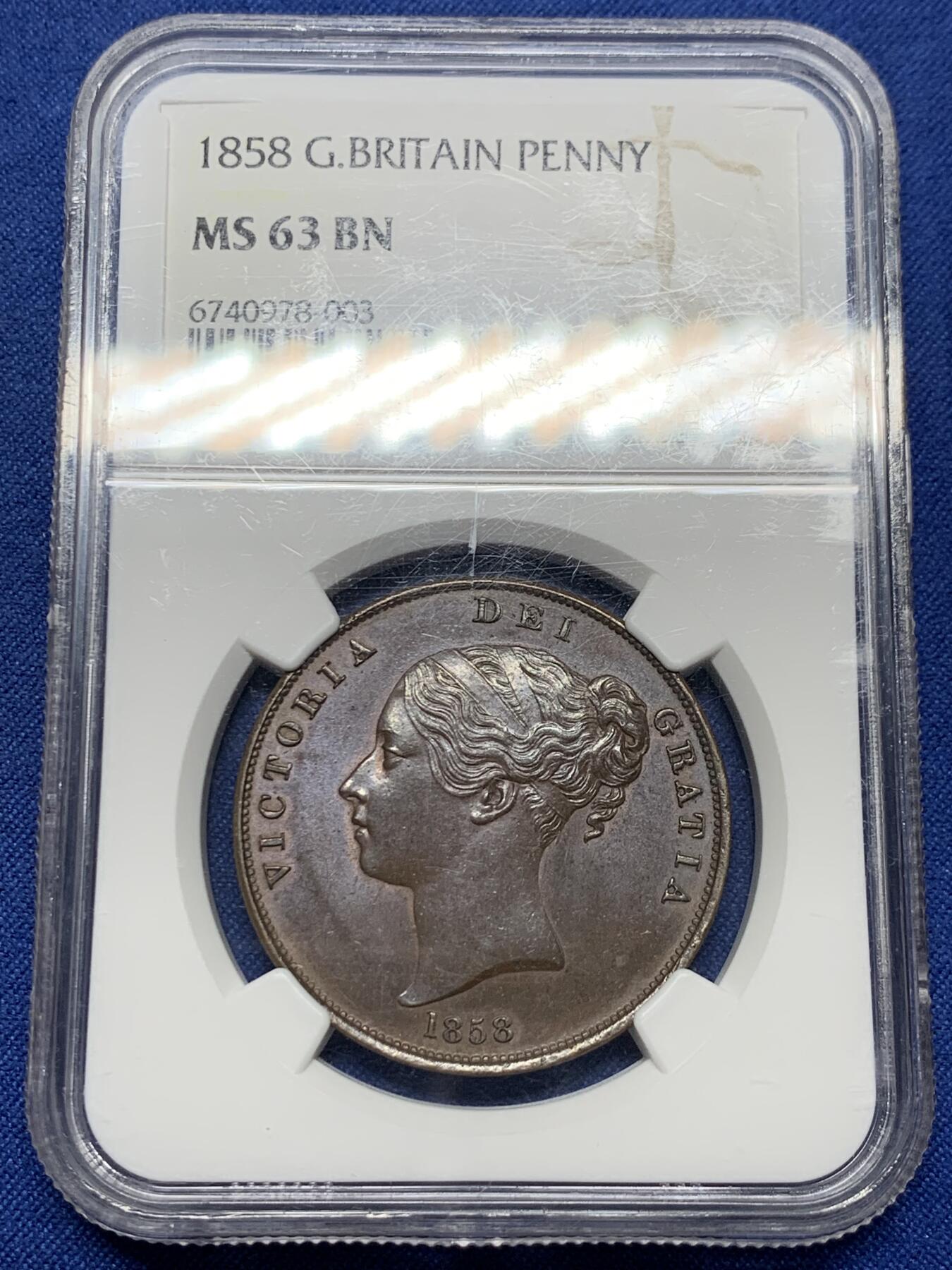 《竞宝斋》第444场 周日，周一，2场连拍 （全场包邮） NGC MS63BN 英国1858年 维多利亚女王 1便士 铜币 巧克力包浆 整体状态优秀