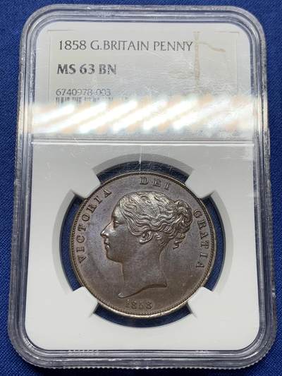 《竞宝斋》第444场 周日，周一，2场连拍 （全场包邮） - NGC MS63BN 英国1858年 维多利亚女王 1便士 铜币 巧克力包浆 整体状态优秀