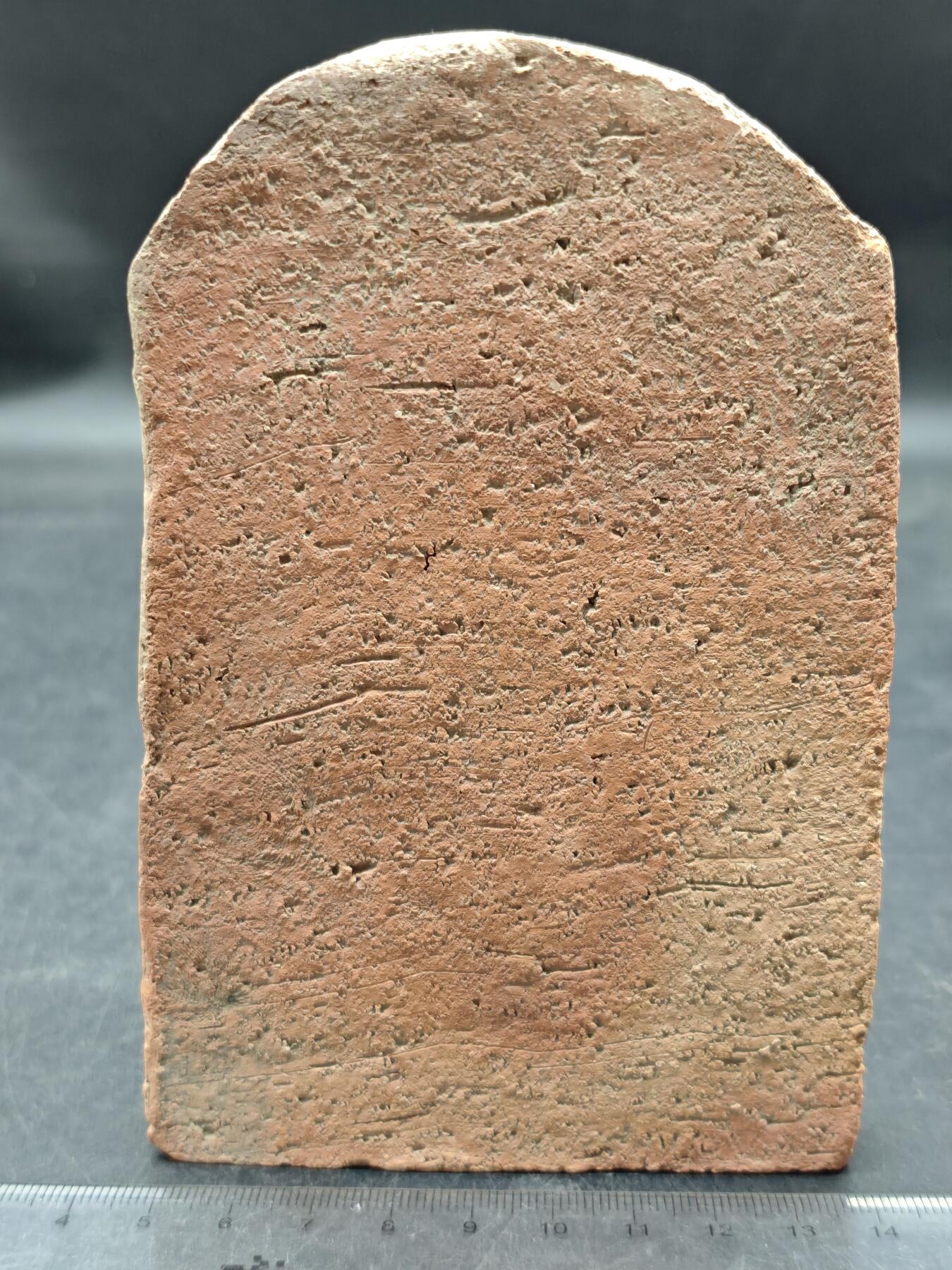 91期回流戒指饰品杂件纪念章丝路钱币专场 西域老陶人