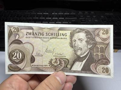 2025年集古藏今外币拍卖第十期-第10场—（总第290拍-纸币专场），本期拍完结算一次，发货时间2-3天，休息几天后继续新的一期拍卖。 - 1967年奥地利20先令