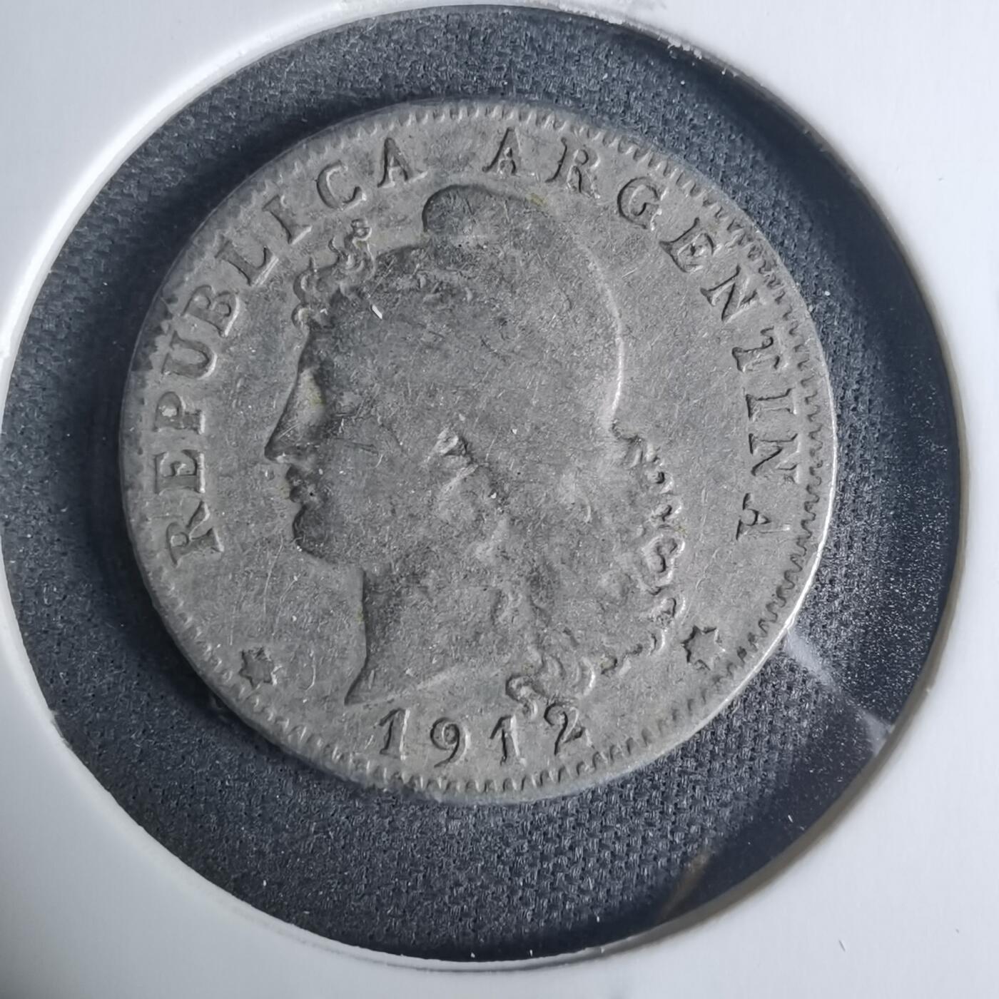 沼泽如烟--第919场