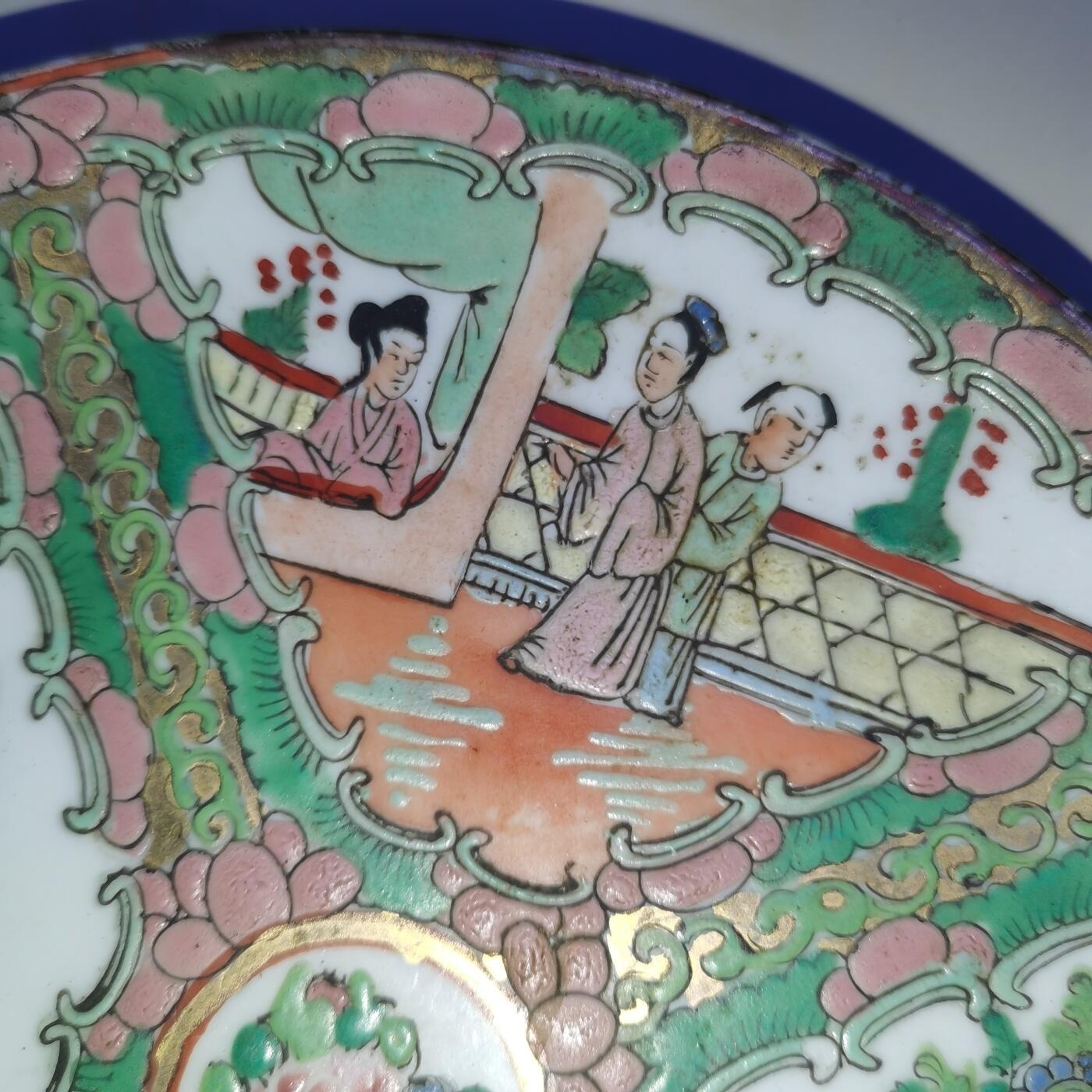 杂件专场85期 描金花纹清代人物老盘子