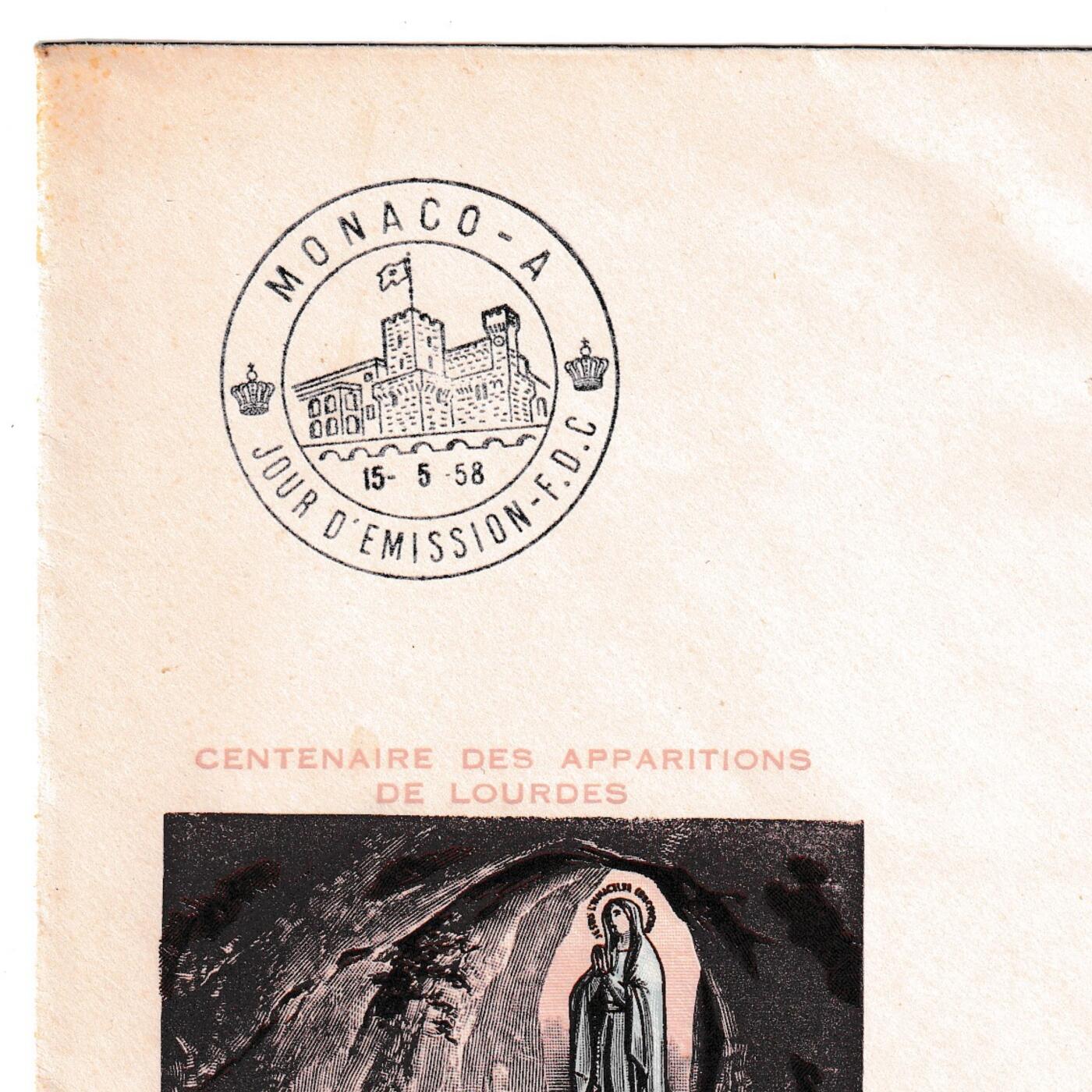 【良泉】【2025年最后一场】12月18日晚19.30点开拍！188组【直播场】西方古代钱币、丝路杂项、印章！ 【圣诞快乐！】1958年【摩纳哥】卢尔德圣母显灵一百周年，首日封