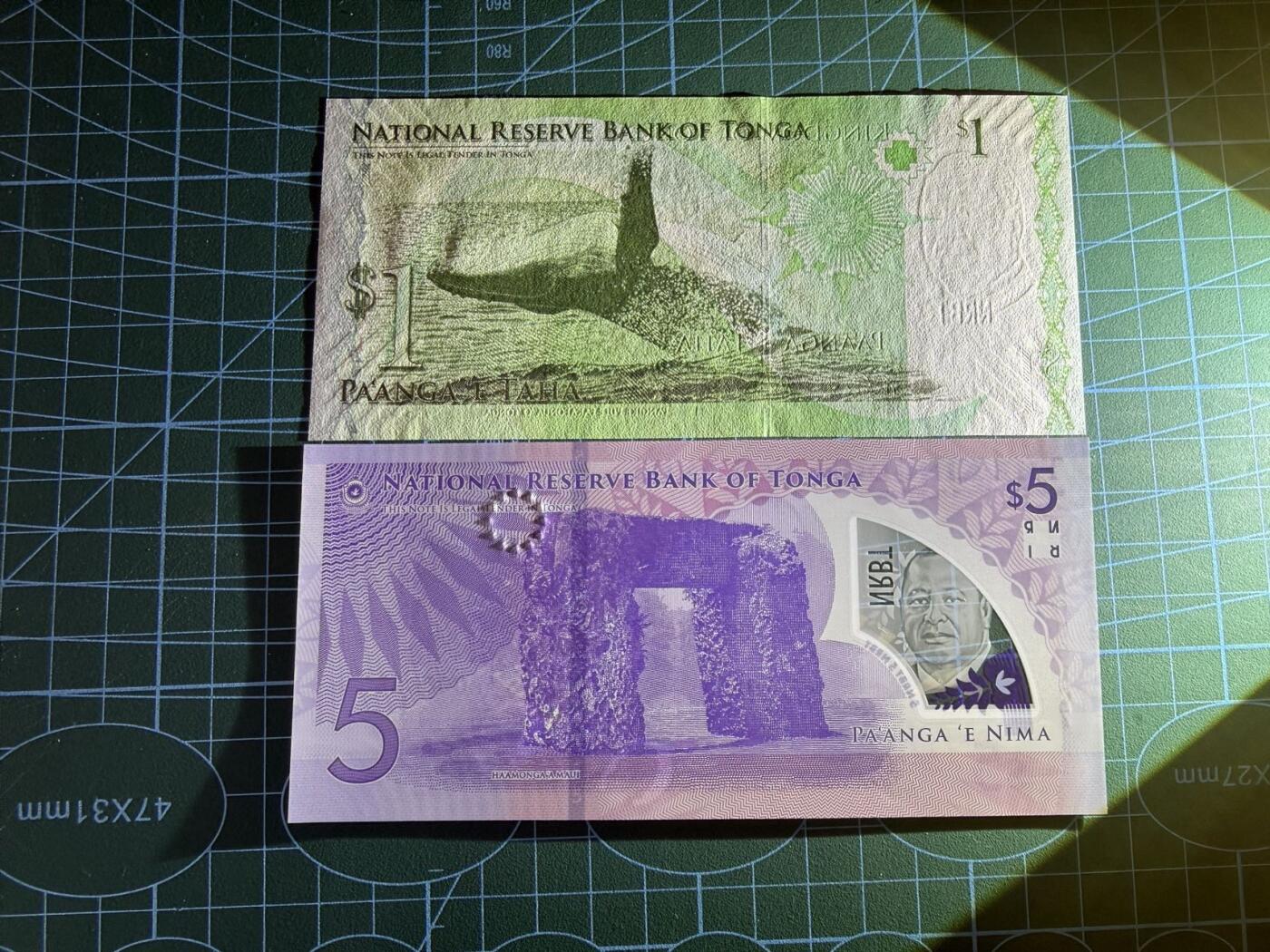 【炜奕收藏】，第五十二期 汤加1&5潘加，UNC品相