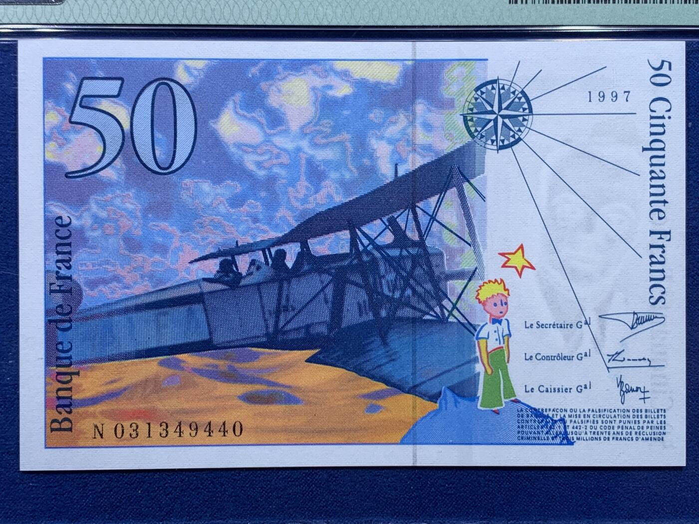 《竞宝斋》第444场 周日，周一，2场连拍 （全场包邮） PMG 65EPQ 法国 1997-99年 小王子 50法郎