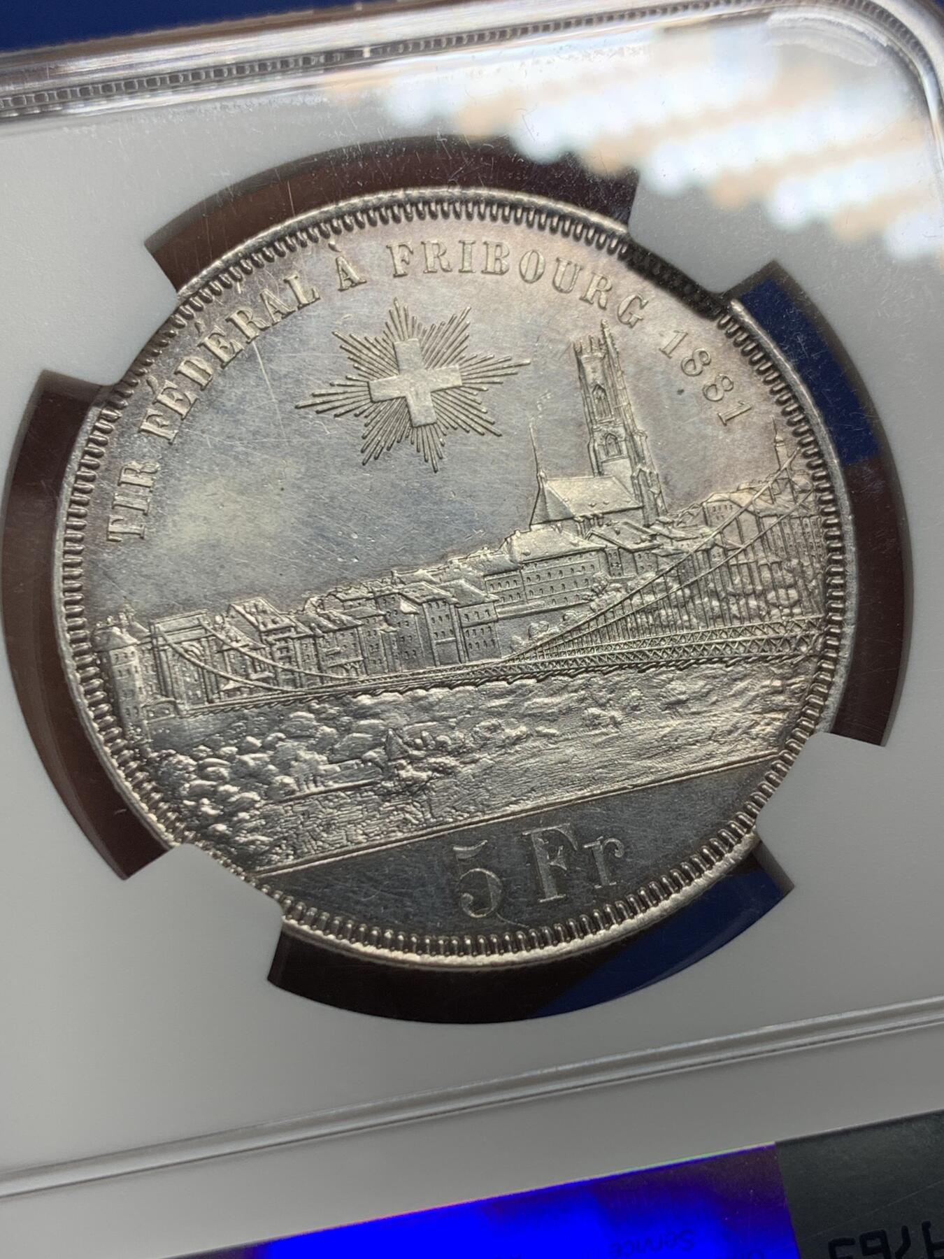 《竞宝斋》第444场 周日，周一，2场连拍 （全场包邮） NGC UNC 1881年瑞士弗莱堡射击节景观5法郎银币，双面PL状态不错。