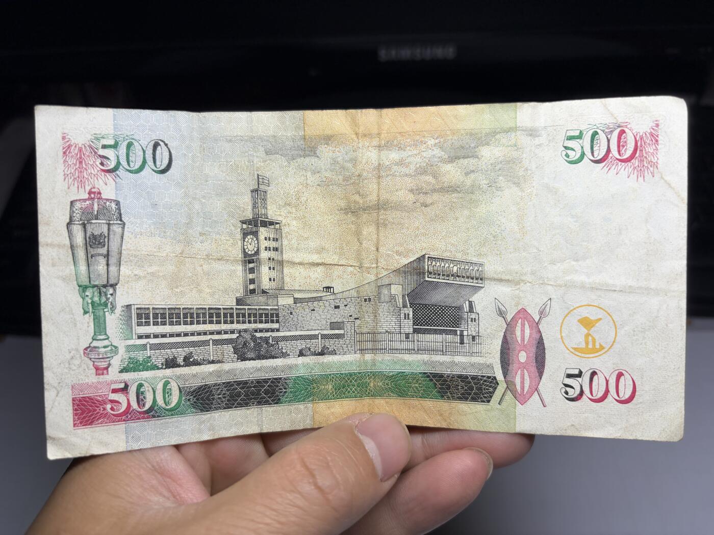 2025年集古藏今外币拍卖第十期-第10场—（总第290拍-纸币专场），本期拍完结算一次，发货时间2-3天，休息几天后继续新的一期拍卖。 1997年肯尼亚500先令