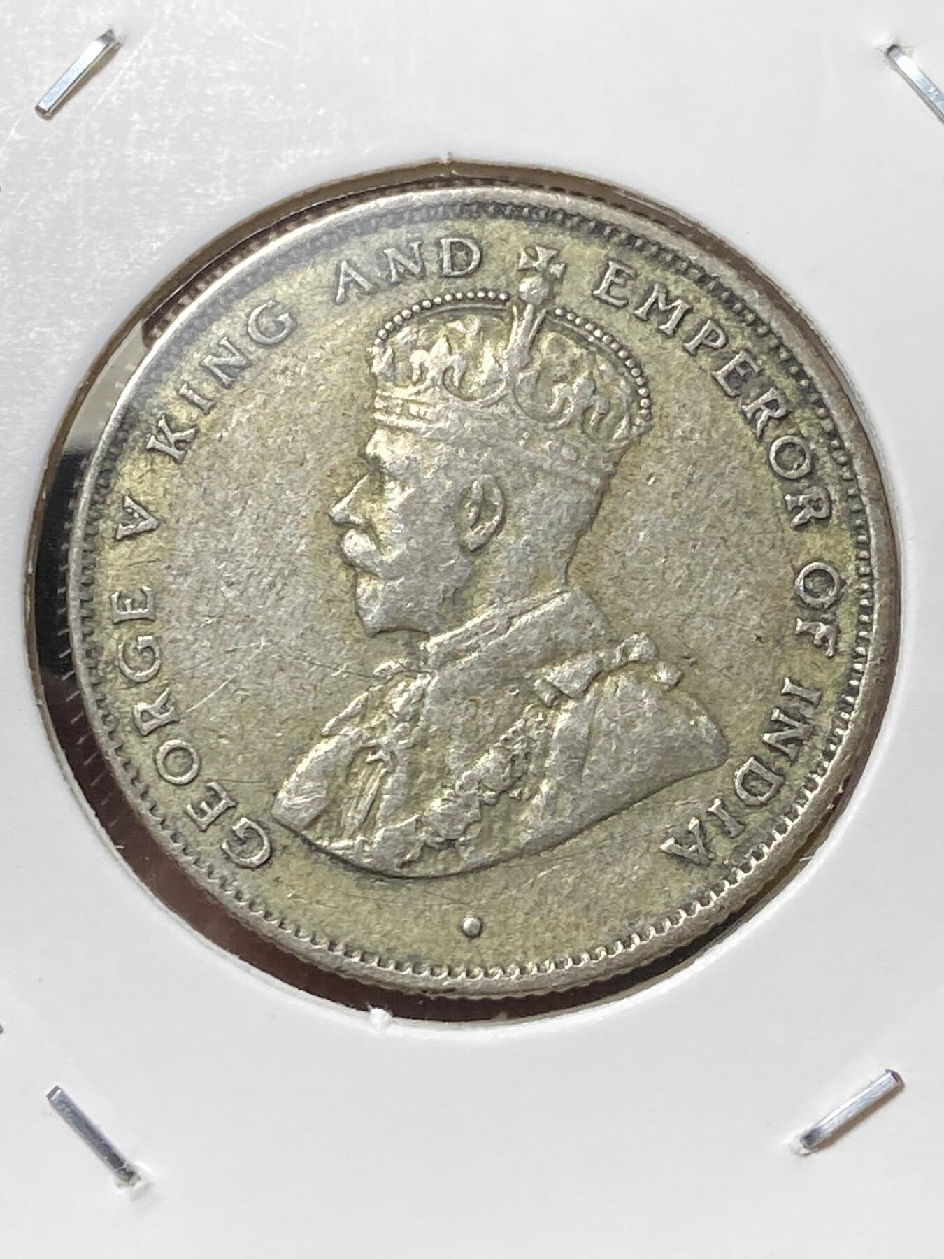 2025年第一百三十三场(总第一百五十九场）外国好品纸夹散币场(免佣金) 流通好品–英属锡兰1925年50分银币(乔治五世第二版最大面值，550银)