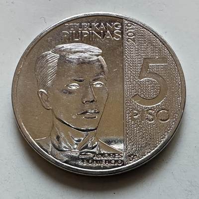 🌹外币初藏🌹🐯2025年第135场  每周二四六晚8️⃣点 接代拍 - 菲律宾2019年五比索