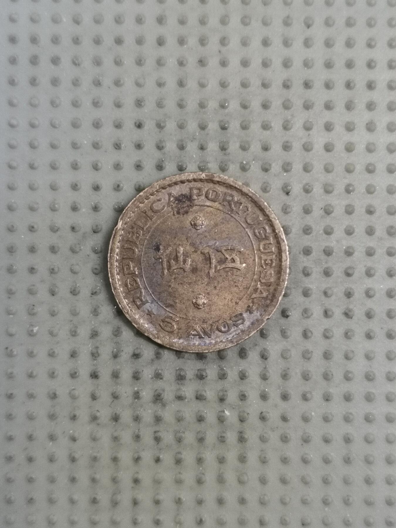 2025年第130场各国散币拍卖（总第130场）