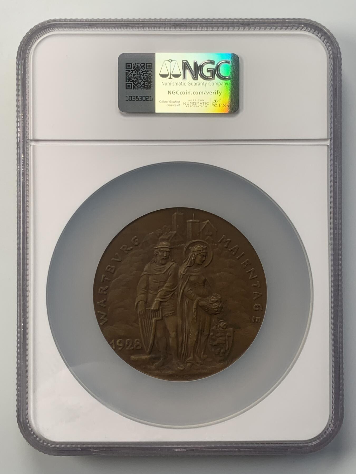 掌中浮雕-藏着的欧洲第044场