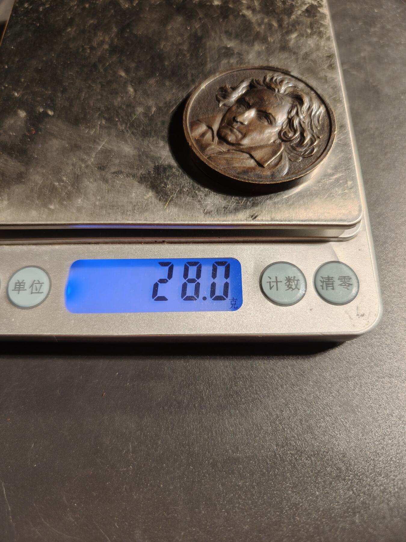 老王徽章第167期 贝多芬纪念章     直径39mm.    重量28g