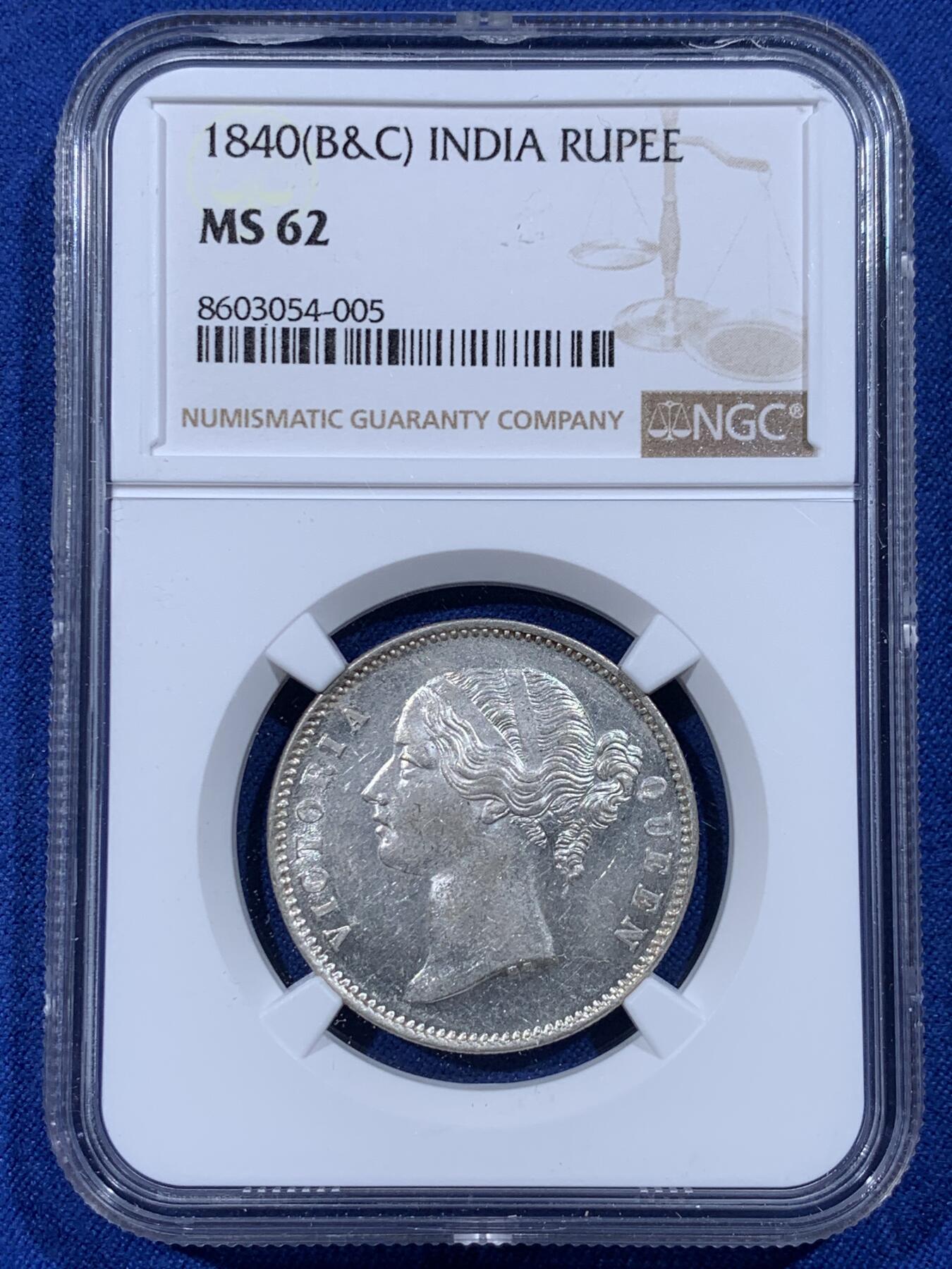 《竞宝斋》第444场 周日，周一，2场连拍 （全场包邮） NGC MS62 英属印度 1840年 1卢比 银币 少见卷拆高分好品 经典品种
