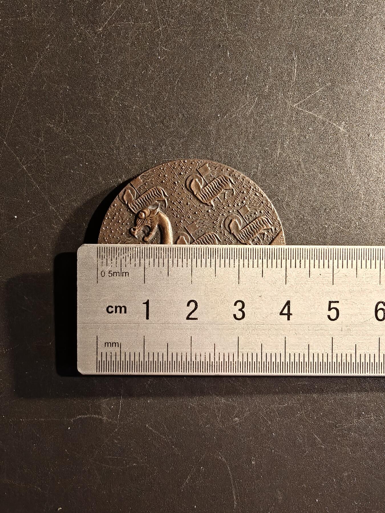 老王徽章第167期 法国鲁昂商务部大铜章     直径41mm.    重量35.5g