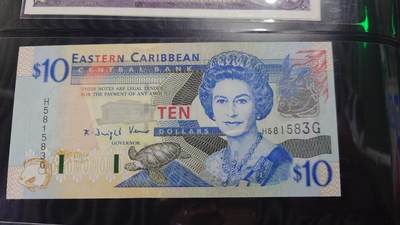 世界钱币～微拍第218期暨2025年第58期  老库存低价起拍 - 早期东加勒比10元 全新绝品无斑无47尾号583