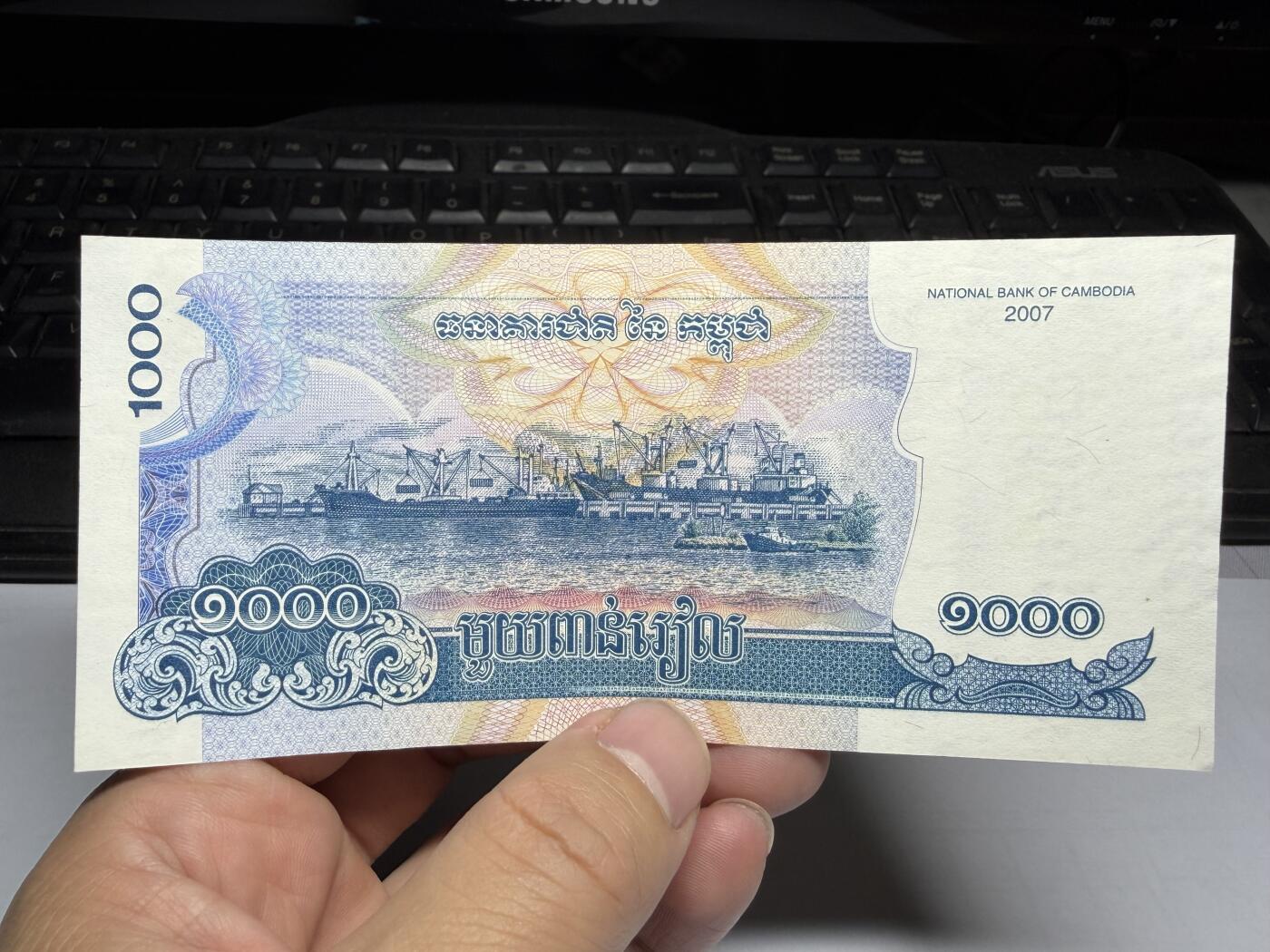 2025年集古藏今外币拍卖第十期-第10场—（总第290拍-纸币专场），本期拍完结算一次，发货时间2-3天，休息几天后继续新的一期拍卖。