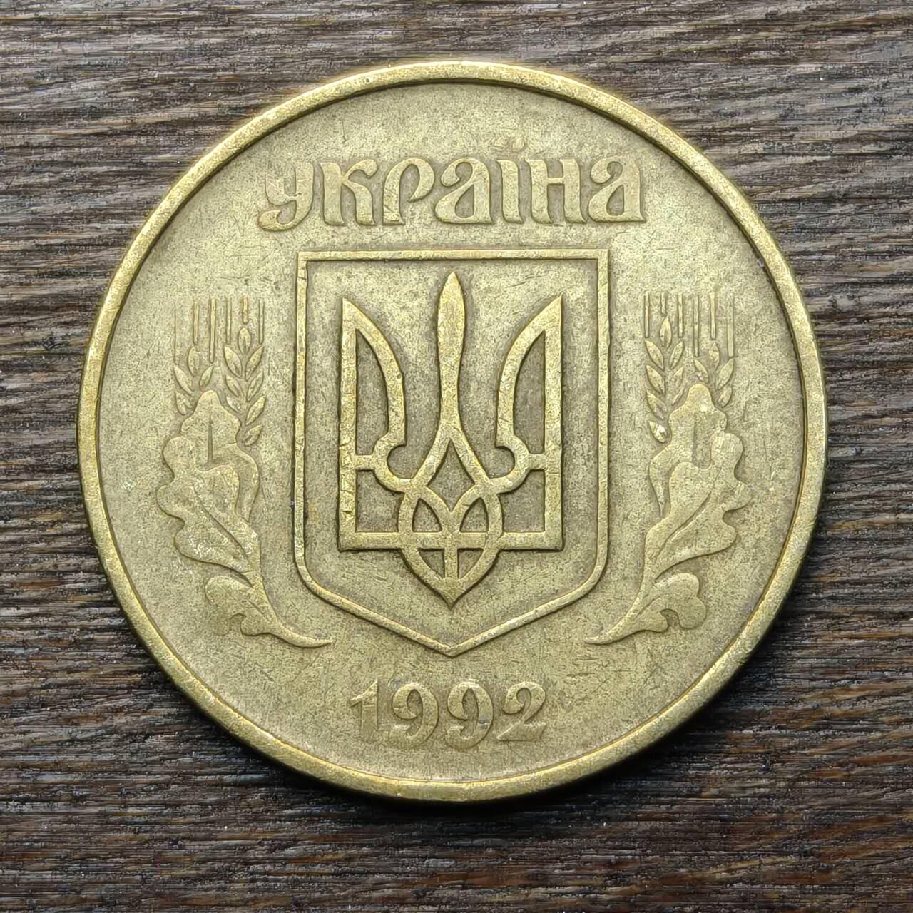 【铜匠收藏】★第135场★散币场，不寄存！！无佣金，30包邮。不满30元，支付5元运费。《接受代拍 代送NGC评级》