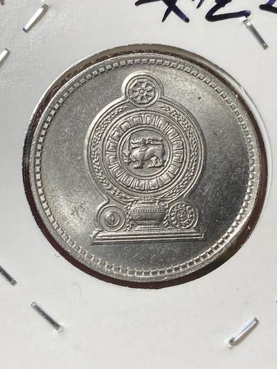 2025年第一百三十三场(总第一百五十九场）外国好品纸夹散币场(免佣金) - 原光好品–斯里兰卡🇱🇰1972年50分(独立后首套首发年，安全边)