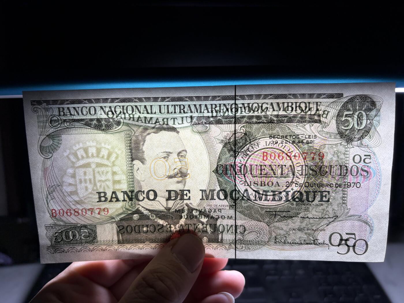 2025年集古藏今外币拍卖第十期-第10场—（总第290拍-纸币专场），本期拍完结算一次，发货时间2-3天，休息几天后继续新的一期拍卖。 1970年莫桑比克50埃斯库多