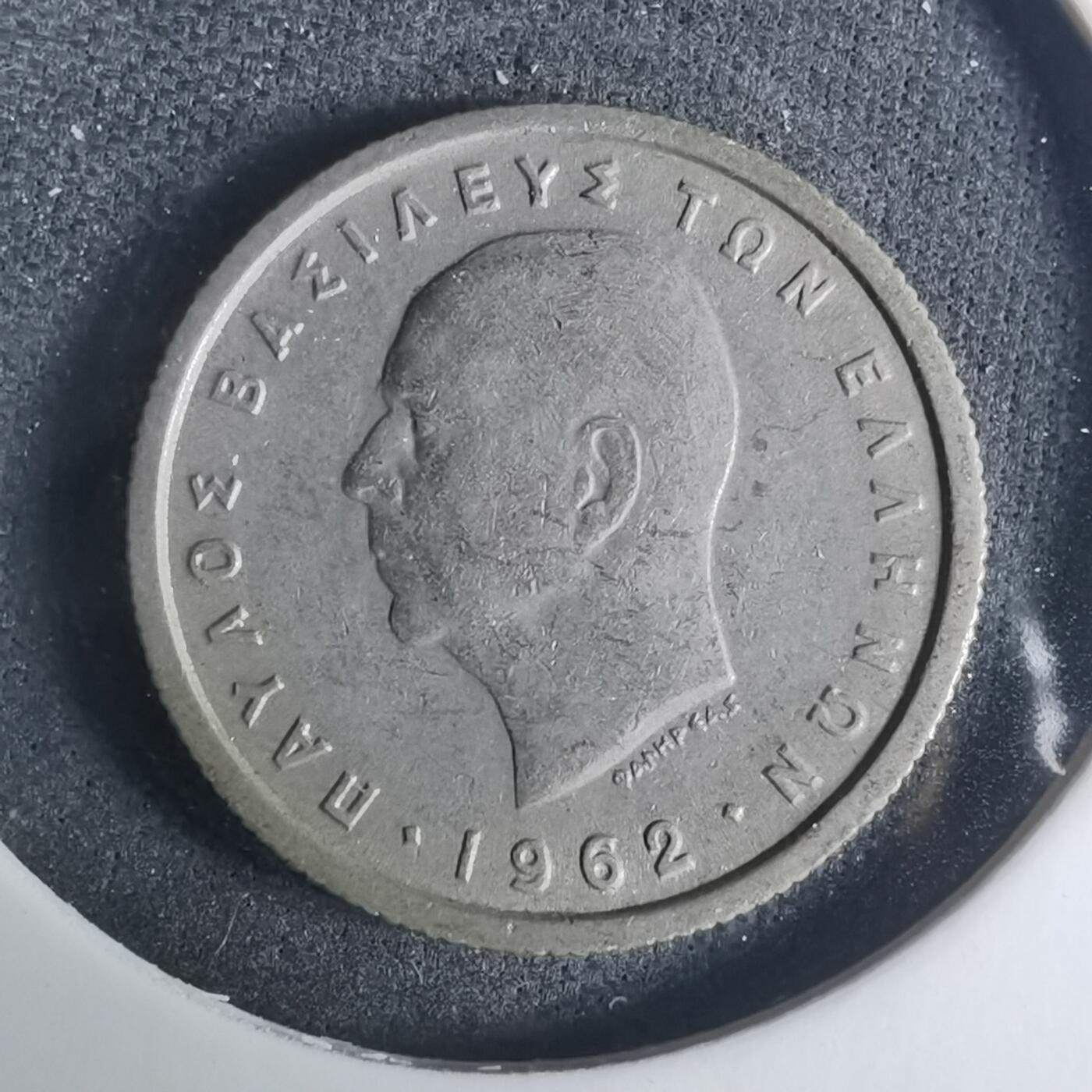 沼泽如烟--第919场 希腊1962年50分