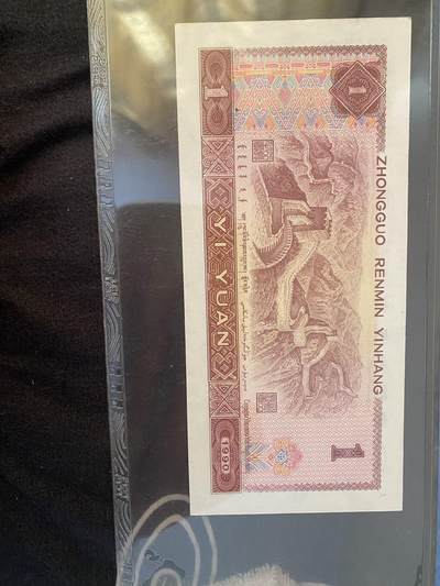 小英开心拍第331期 901红宝石一张，天印评级含豹子号，灯下无斑