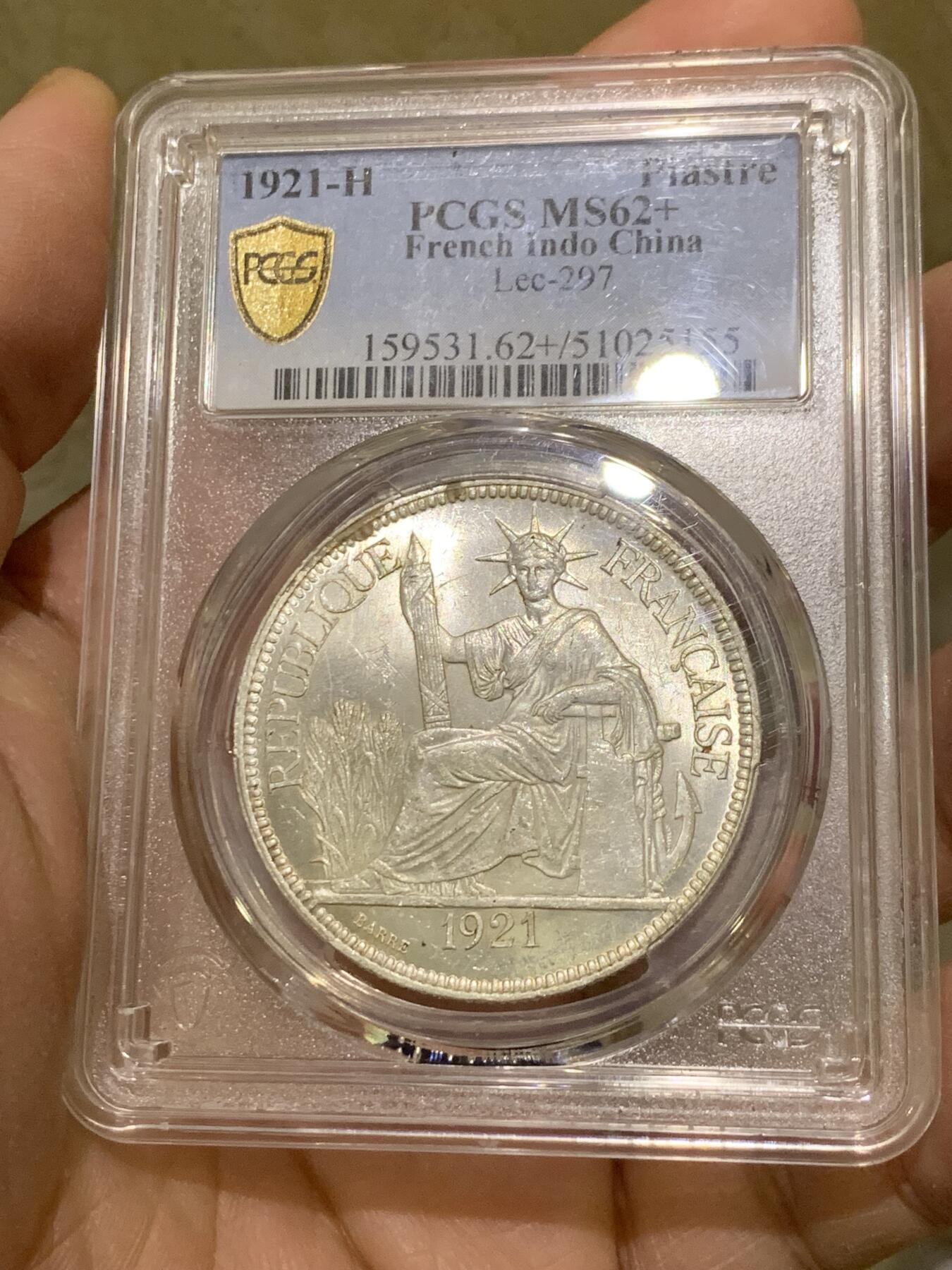 《竞宝斋》第444场 周日，周一，2场连拍 （全场包邮） PCGS MS62+ 法属印支1921年H版坐洋1皮亚斯特银币
