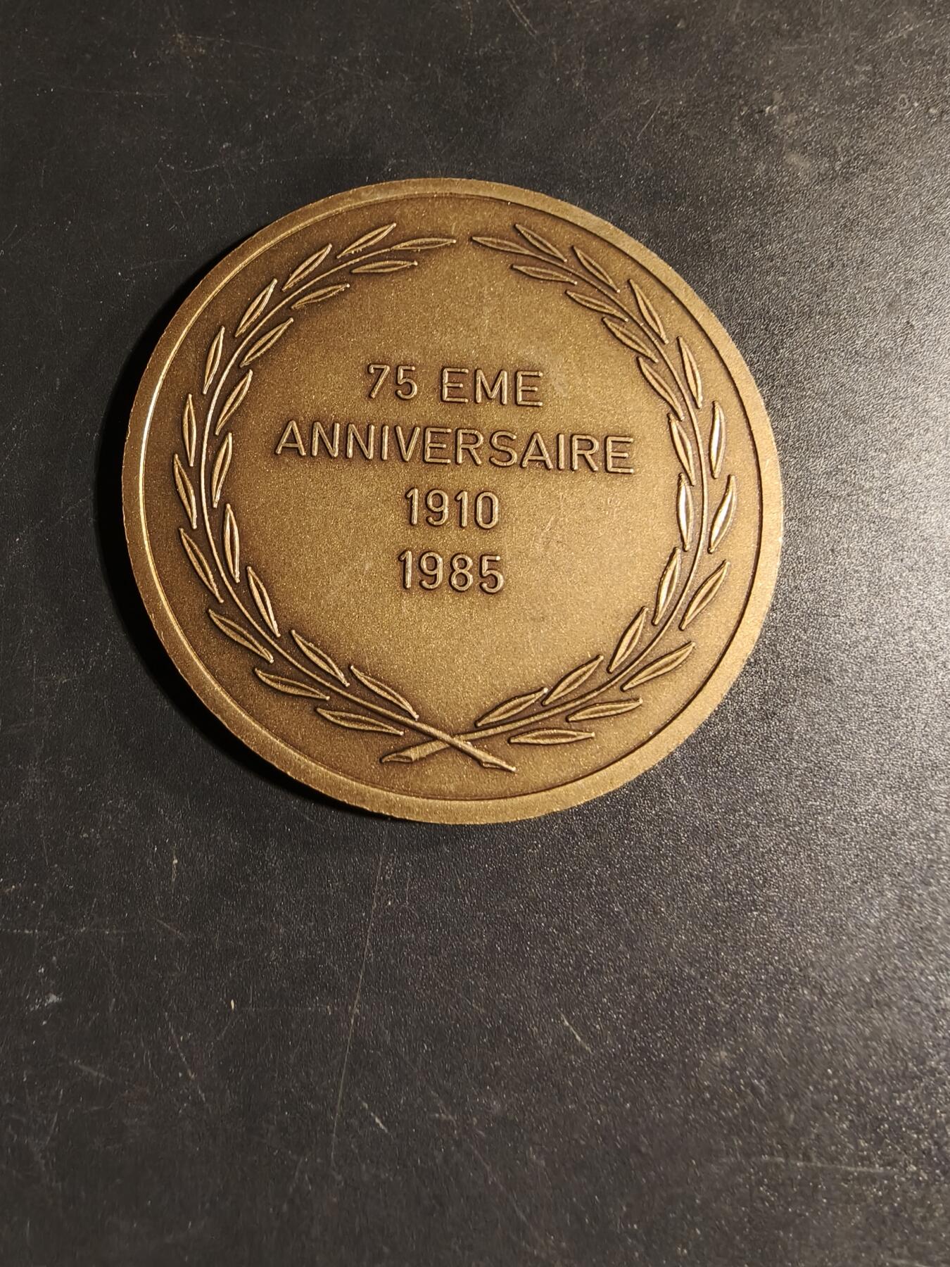 老王徽章第167期 法国“勇气与奉献