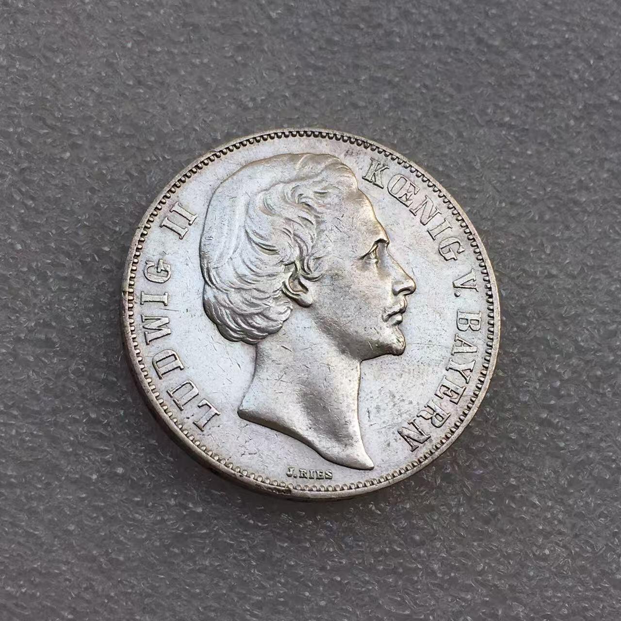 世界钱币专场拍卖 每周二开拍 1871年德国巴伐利亚路德维希二世胜利1泰勒银币