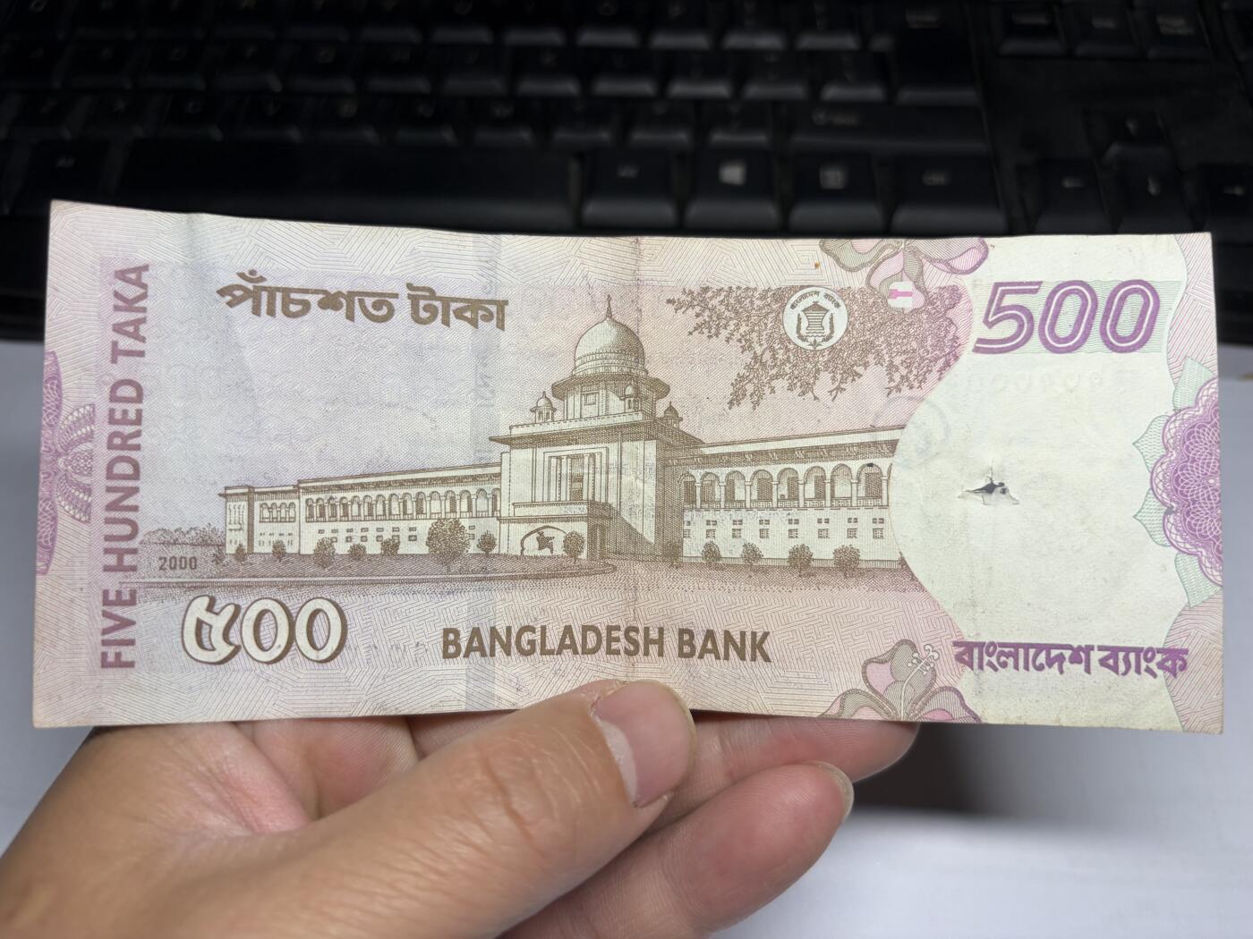 2025年集古藏今外币拍卖第十期-第10场—（总第290拍-纸币专场），本期拍完结算一次，发货时间2-3天，休息几天后继续新的一期拍卖。