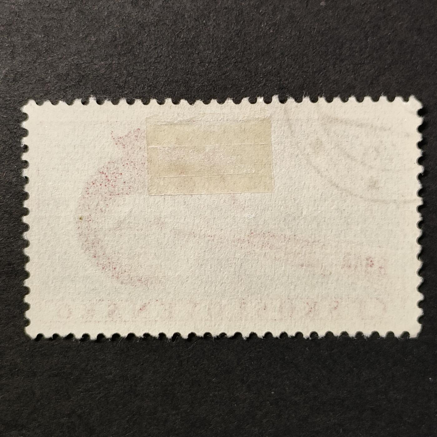 ↓君缘收藏668期☞钱币邮品↓无佣金、可寄存、满30元包邮  捷克斯洛伐克邮票，1959年“月球二号”飞船登陆月球雕刻版1全