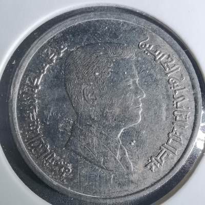 沼泽如烟--第919场 - 约旦