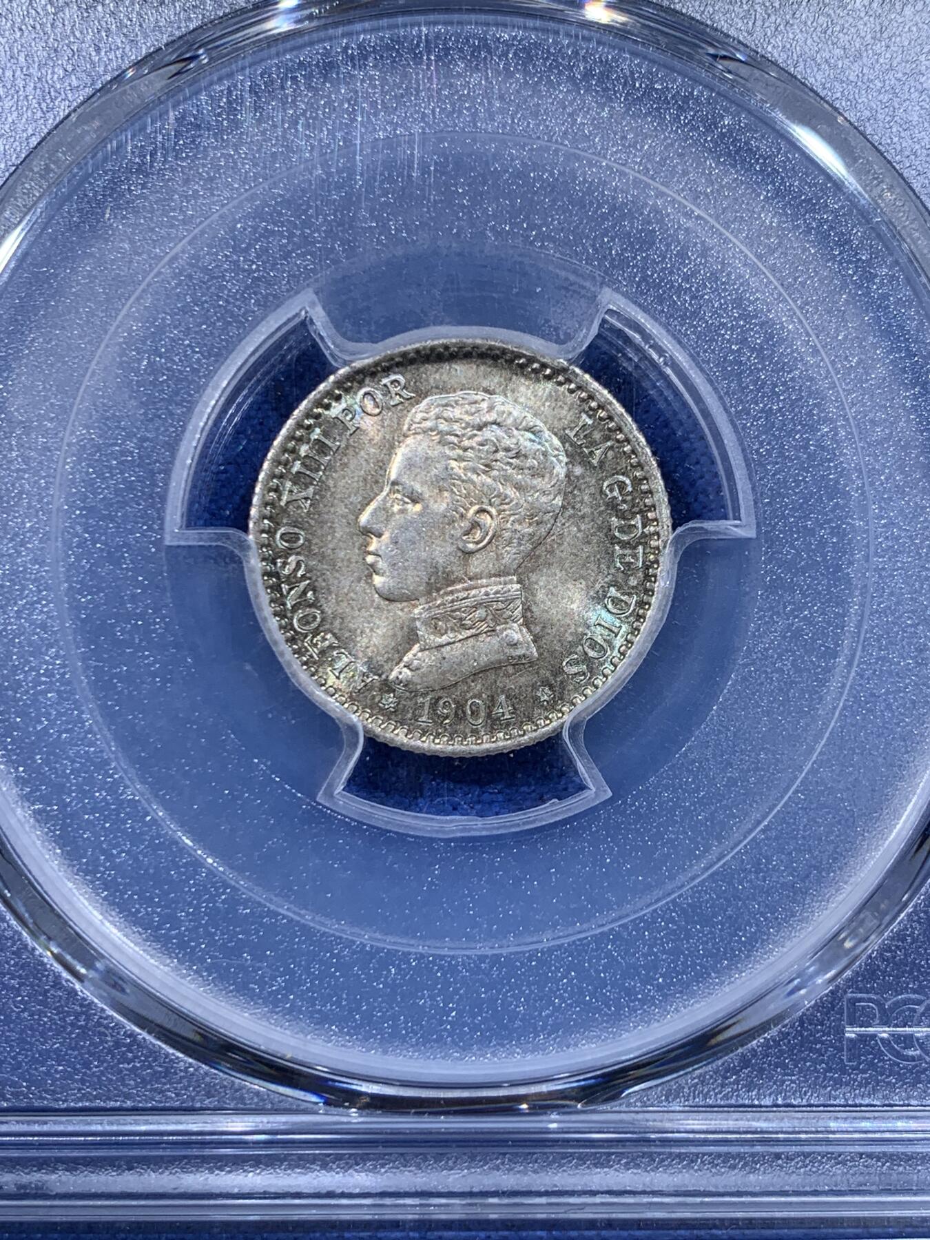 《竞宝斋》第444场 周日，周一，2场连拍 （全场包邮）