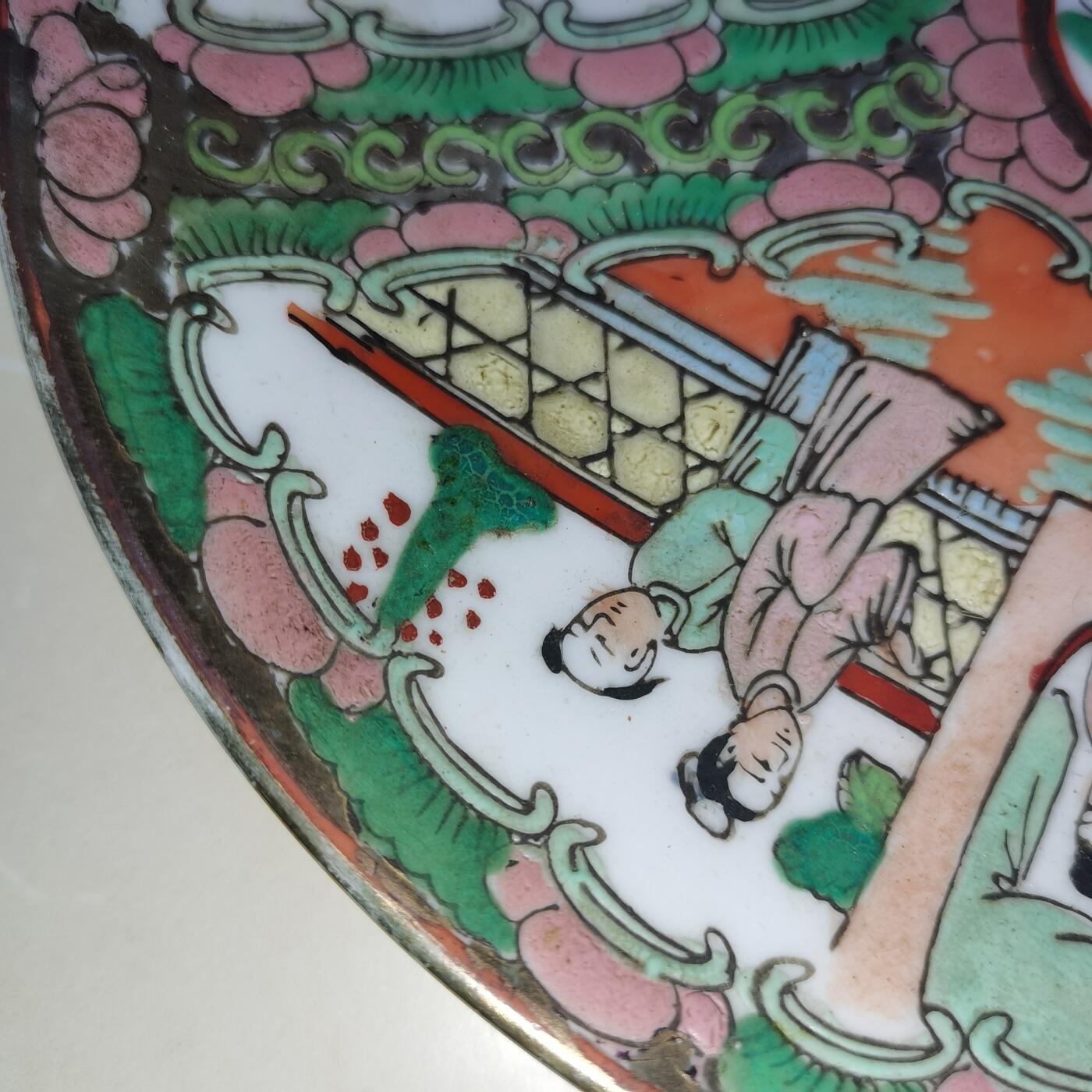 杂件专场85期 描金花纹清代人物老盘子