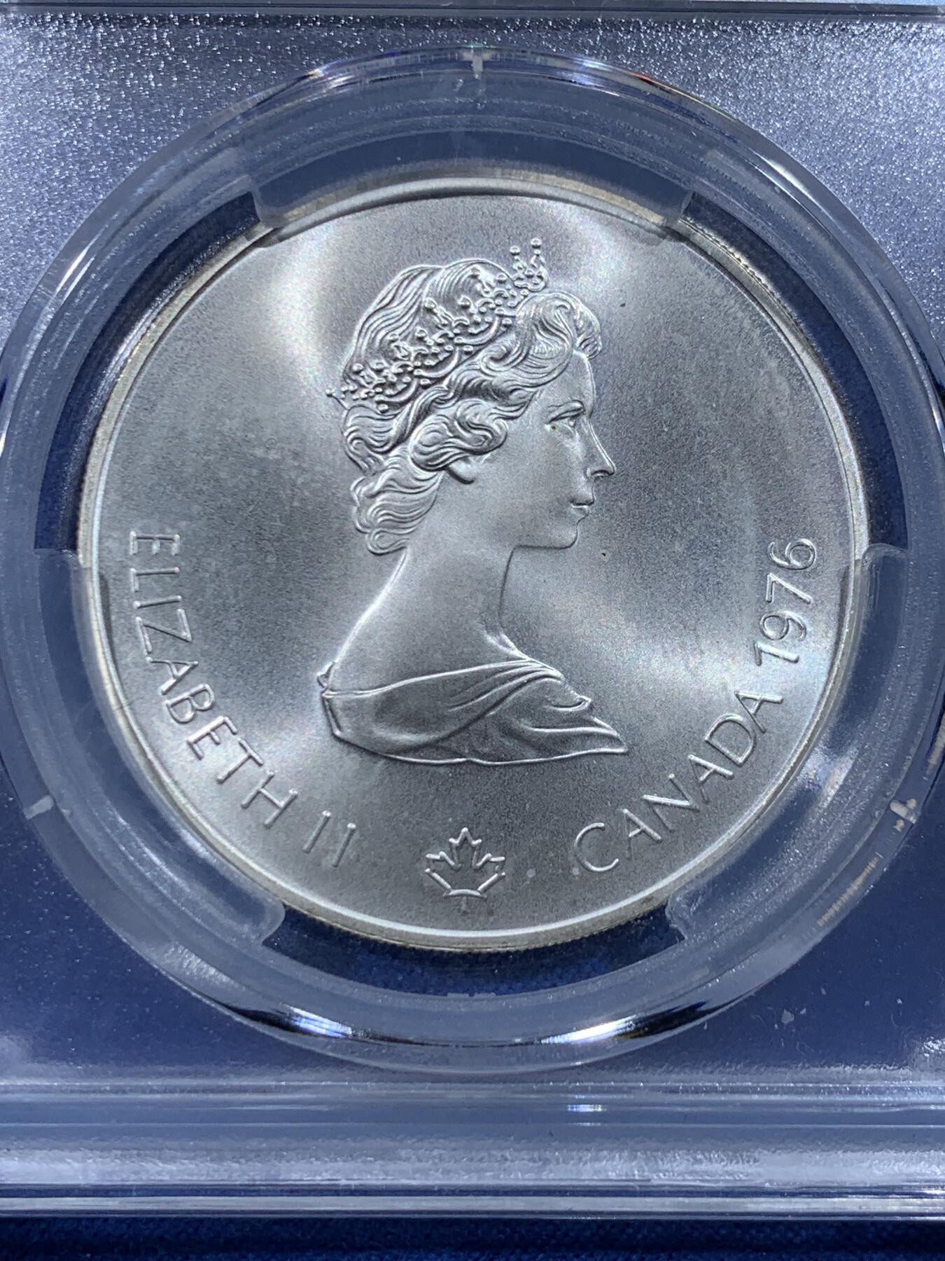 《竞宝斋》第444场 周日，周一，2场连拍 （全场包邮） 爱藏 MS66 加拿大1976年5元银币-蒙特利尔奥运会 925银 24.3克