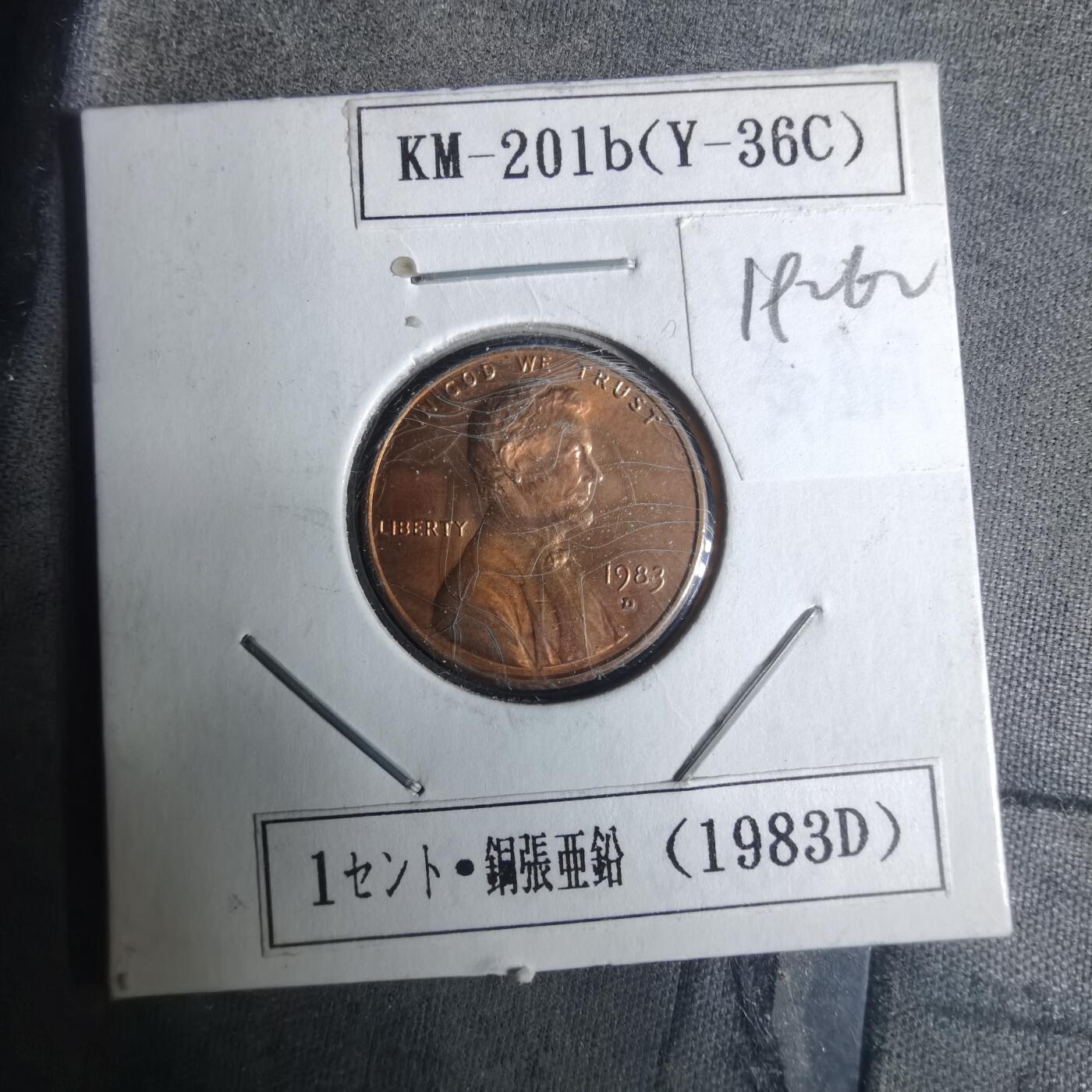 沼泽如烟--第919场