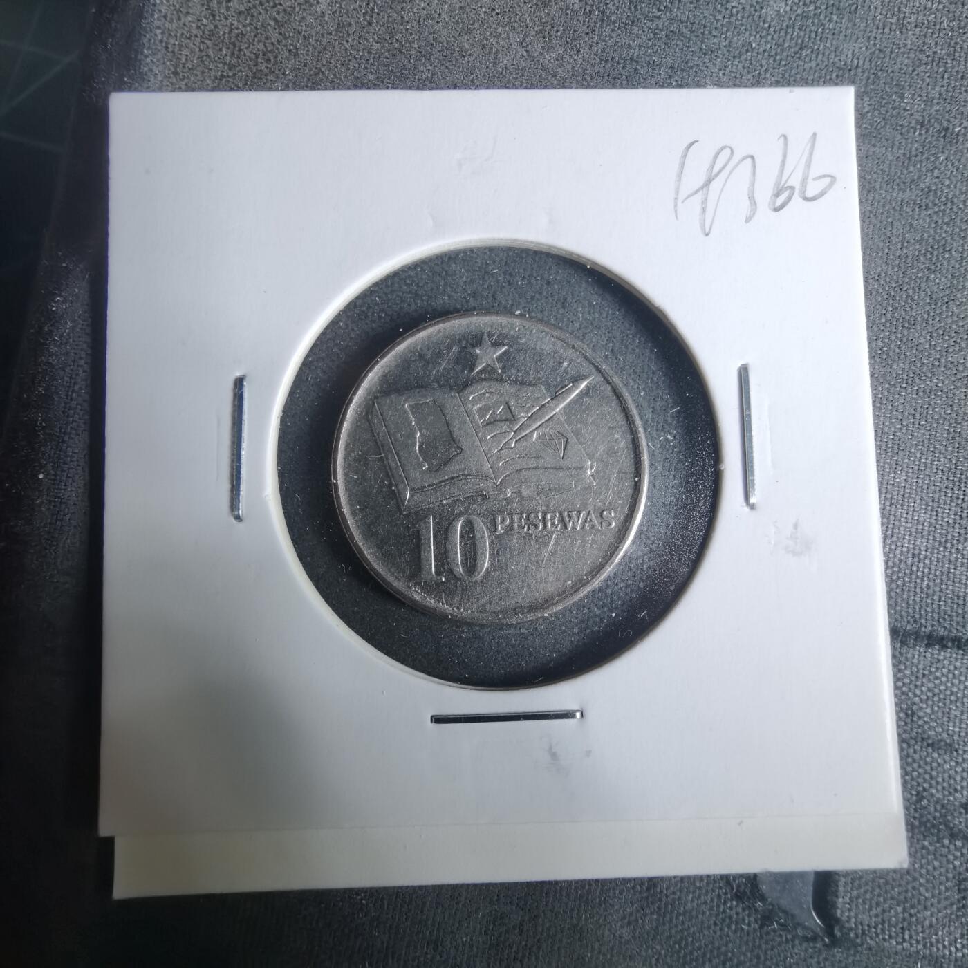 沼泽如烟--第919场 加纳2016年10比塞瓦