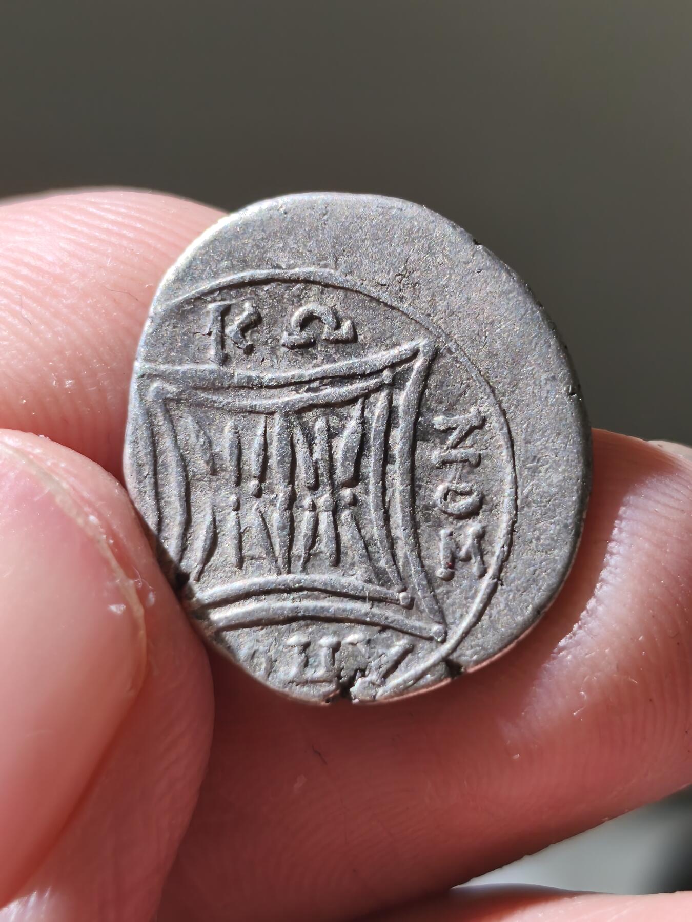 星盘世界钱币十二月六日古典币专场