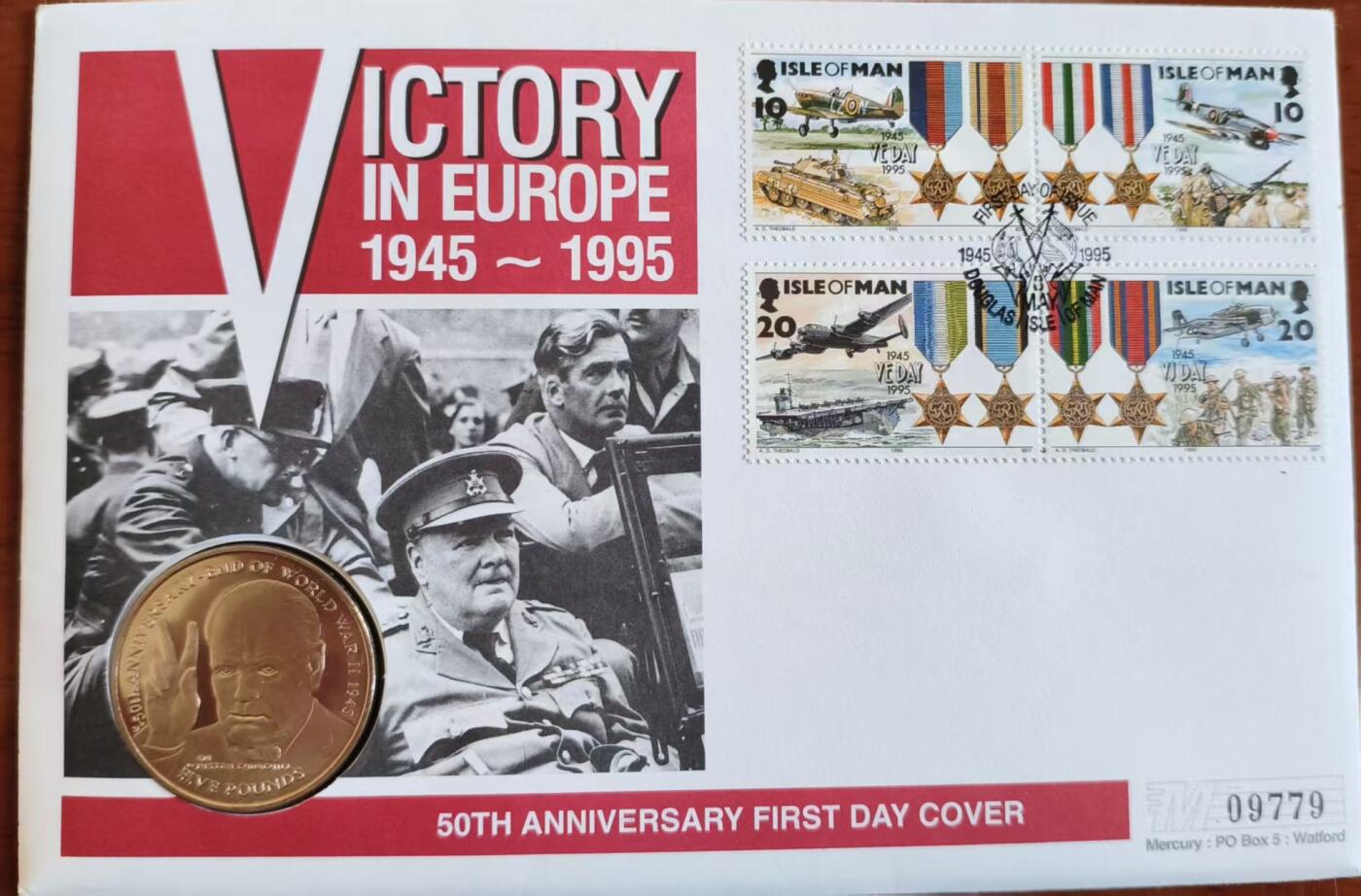 ❤️【币观天下】❤️ 第333期钱币拍卖- 2025.12.5周五晚上6点半场-长期征集拍品 马恩岛1995年5镑  VE DAY 邮币封