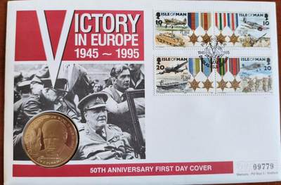 ❤️【币观天下】❤️ 第333期钱币拍卖- 2025.12.5周五晚上6点半场-长期征集拍品 - 马恩岛1995年5镑  VE DAY 邮币封