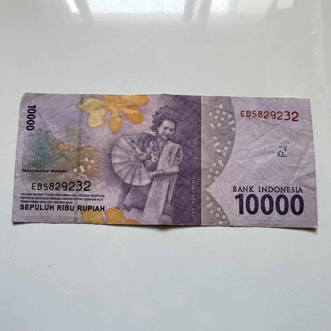 🌹外币初藏🌹🐯2025年第135场  每周二四六晚8️⃣点 接代拍