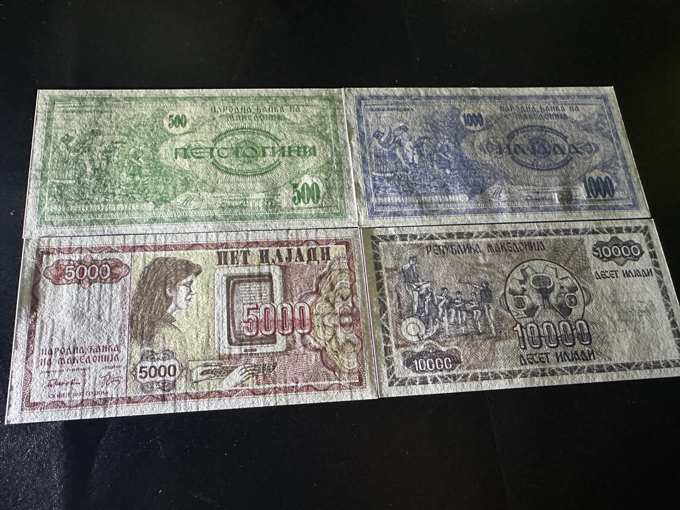 《外钞收藏家》第五百九十期（欧洲强钞、港币、硬通货及丰富裸币大拍场）（本平台长期征集拍品、欢迎藏友们联系合作） 马其顿500-1万 四张一起 全新UNC 全部是靓号尾9
