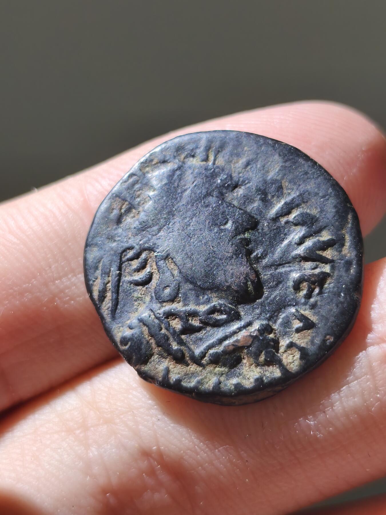 星盘世界钱币十二月六日古典币专场 精品！印度帕提亚贡多法勒斯大铜币,8.29g正面国王头像,背面奈克女神手持花环，黑漆古包浆极其漂亮的