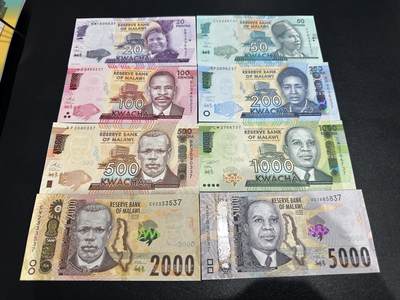 《外钞收藏家》第五百九十期（欧洲强钞、港币、硬通货及丰富裸币大拍场）（本平台长期征集拍品、欢迎藏友们联系合作） - 马拉维20-5000面额 6张一起 全新UNC 全部是靓号尾7